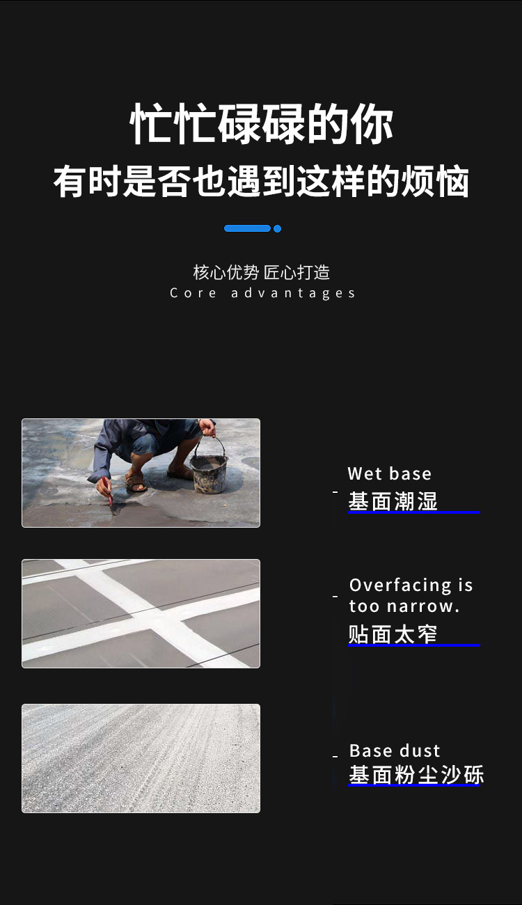 麗新布
